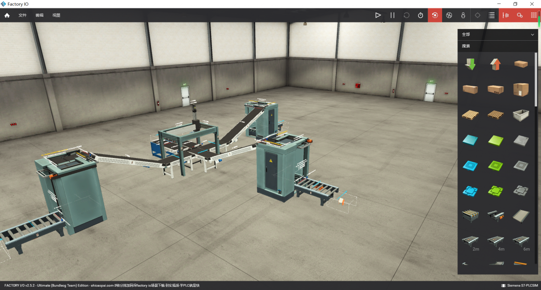 shicaopai.com-3轴分拣加码垛factory io场景下载-到实操派-学PLC就是快.factoryio-2