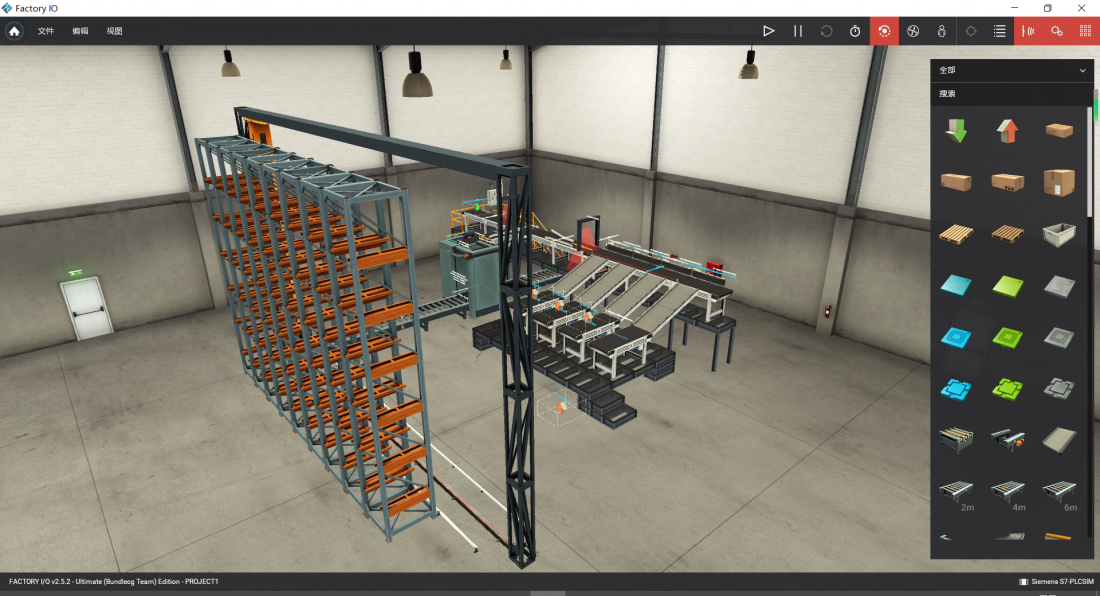 分拣站+立体仓储 factoryio 场景下载-3